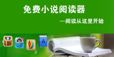 ag体育官方下载